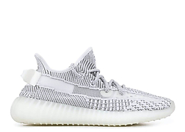 Yeezy Boost 350 V2 'Static Non-Reflective